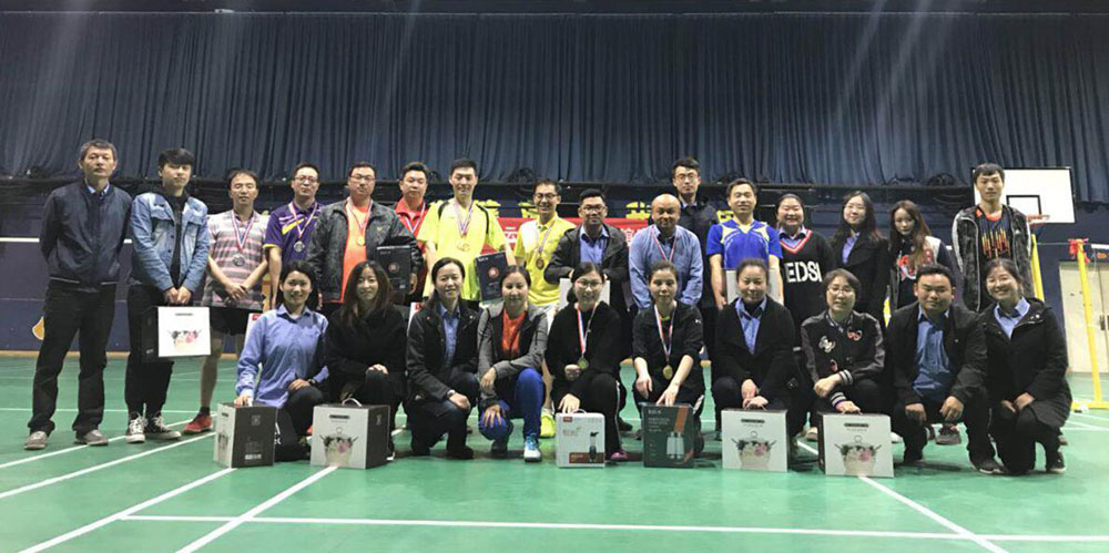 Passionate, who is "feather" fighting --- the fifth "Lingyun Cup" badminton friendly match